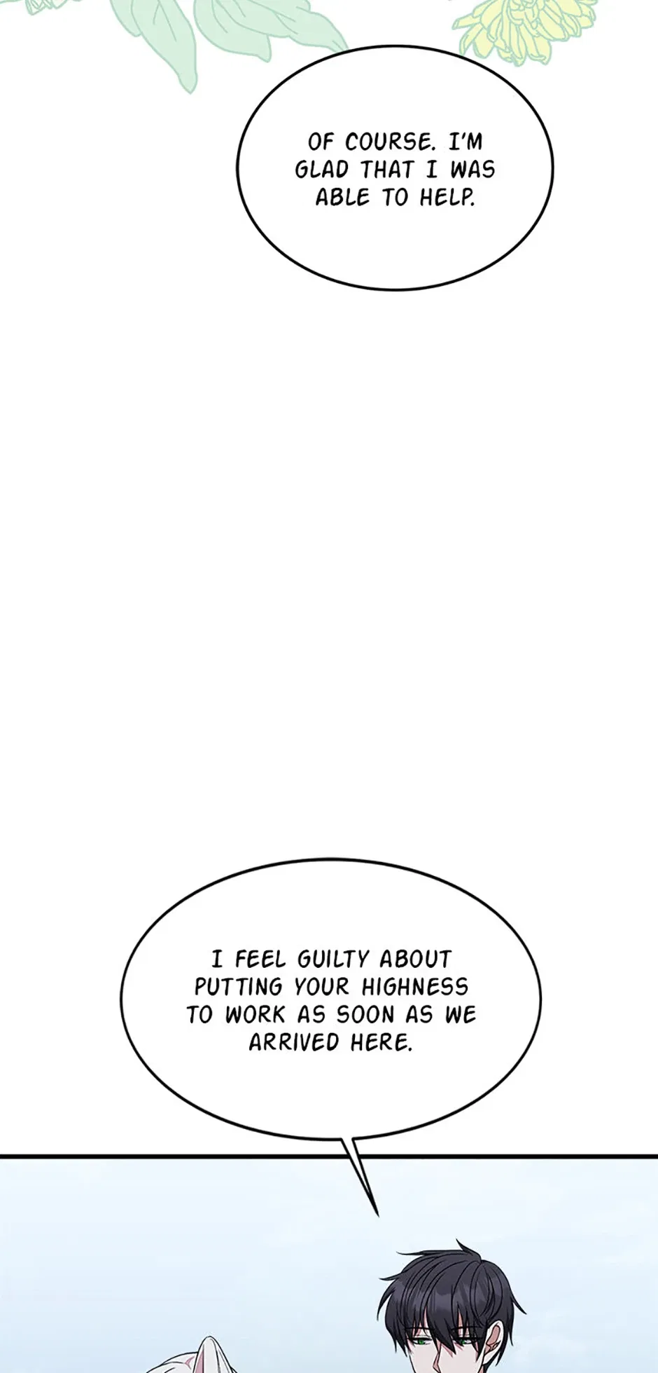 Only for Your Well-Being Chapter 63 – Page 67