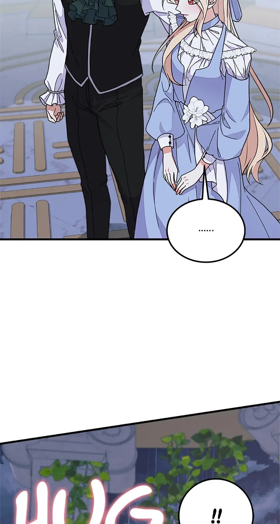 Only for Your Well-Being Chapter 63 – Page 77