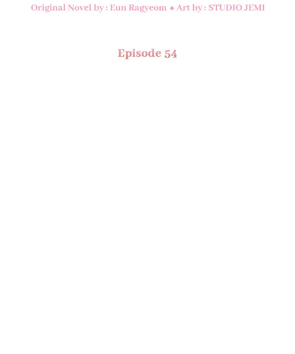 Only for Your Well-Being Chapter 54 – Page 16