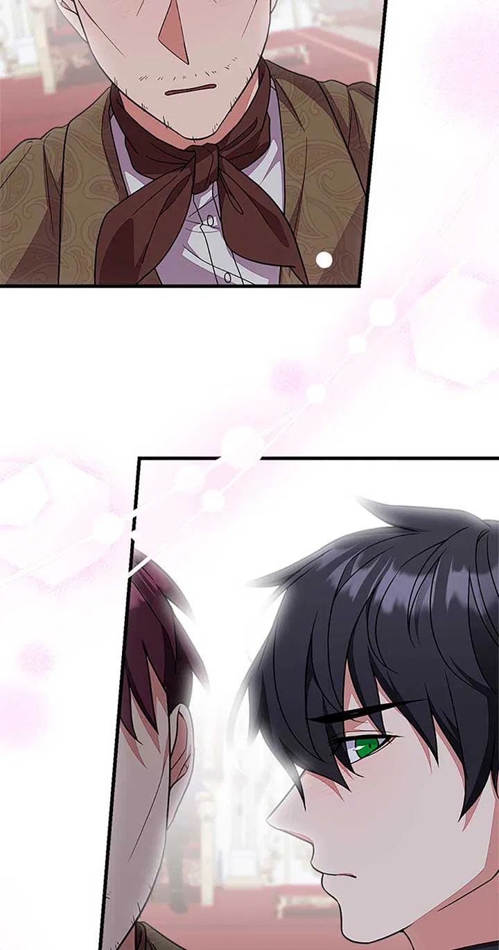 Only for Your Well-Being Chapter 53 – Page 27
