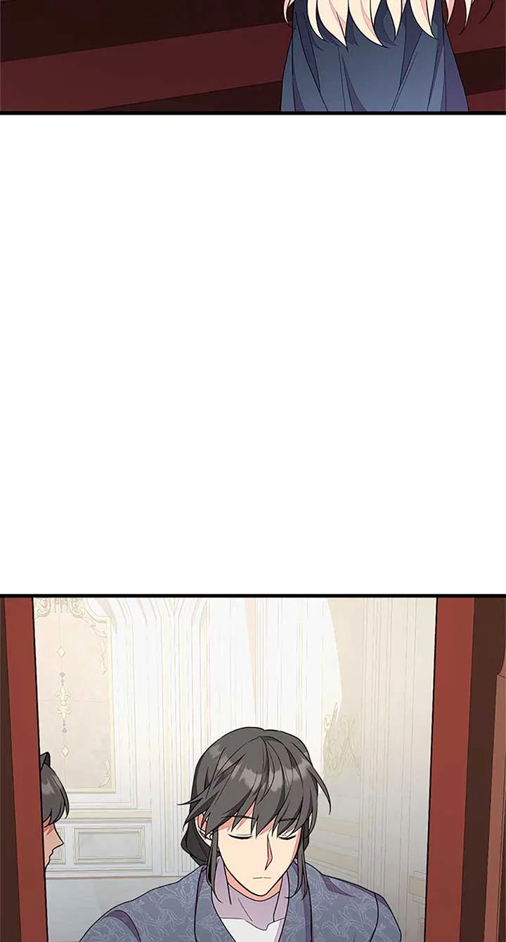 Only for Your Well-Being Chapter 53 – Page 52