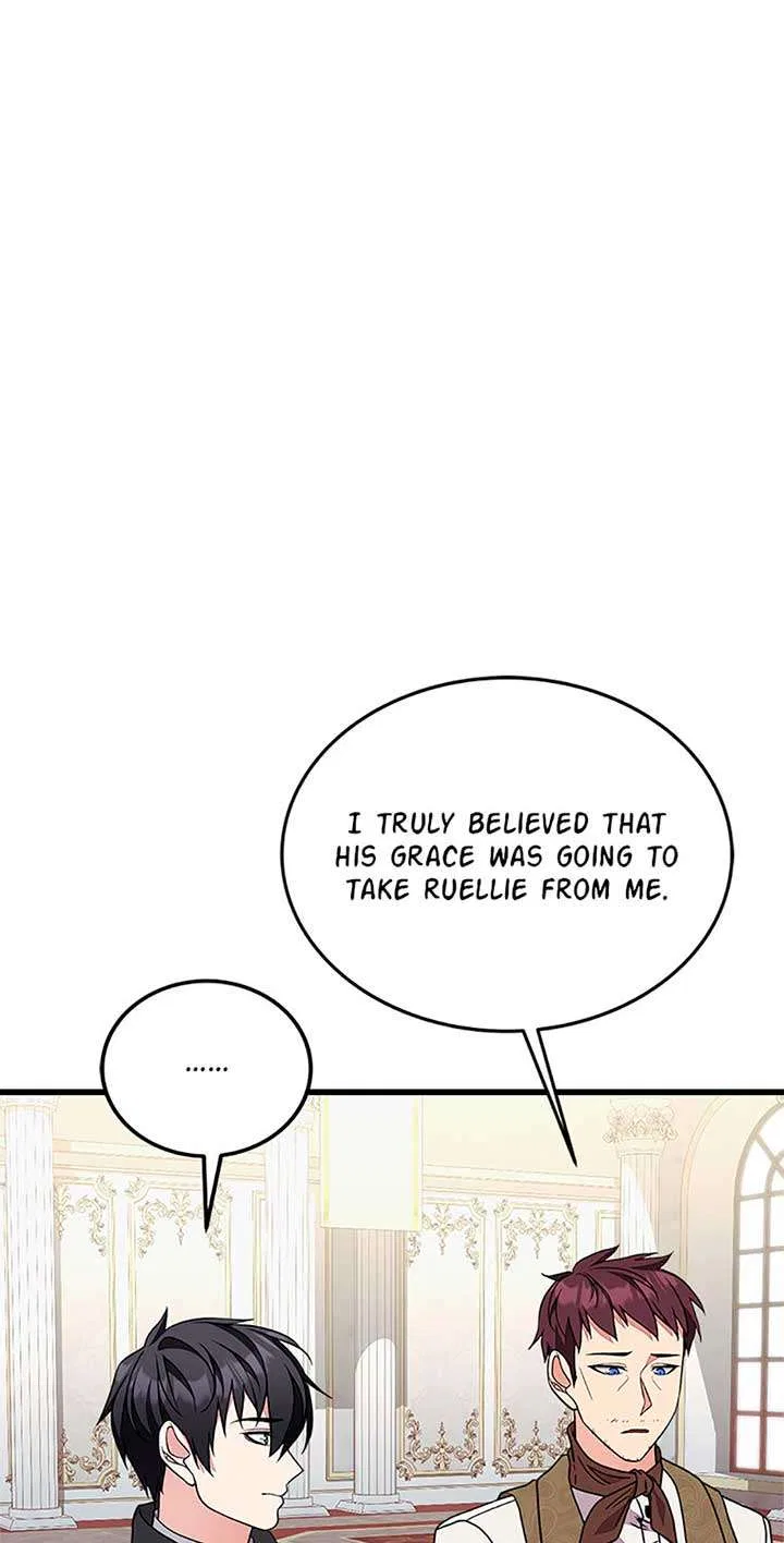 Only for Your Well-Being Chapter 52 – Page 17