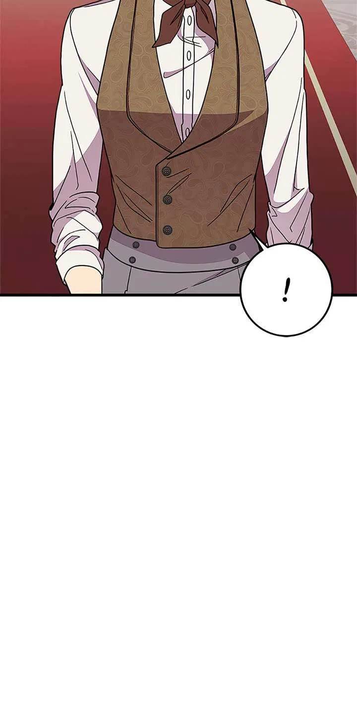 Only for Your Well-Being Chapter 52 – Page 21
