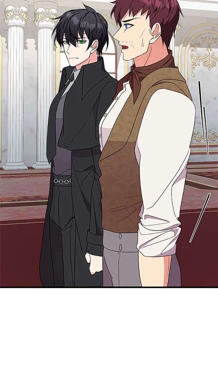 Only for Your Well-Being Chapter 52 – Page 81
