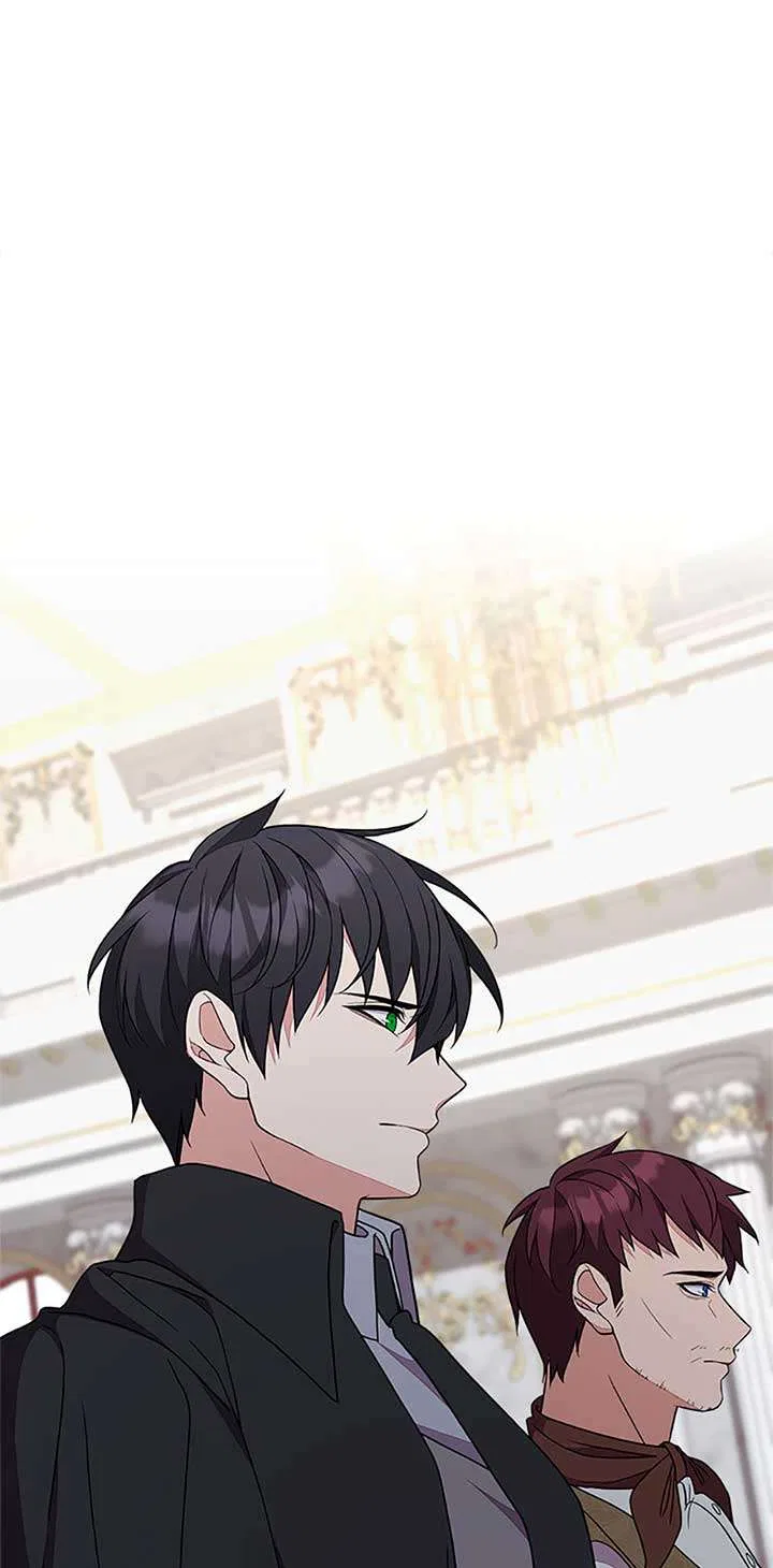 Only for Your Well-Being Chapter 52 – Page 92