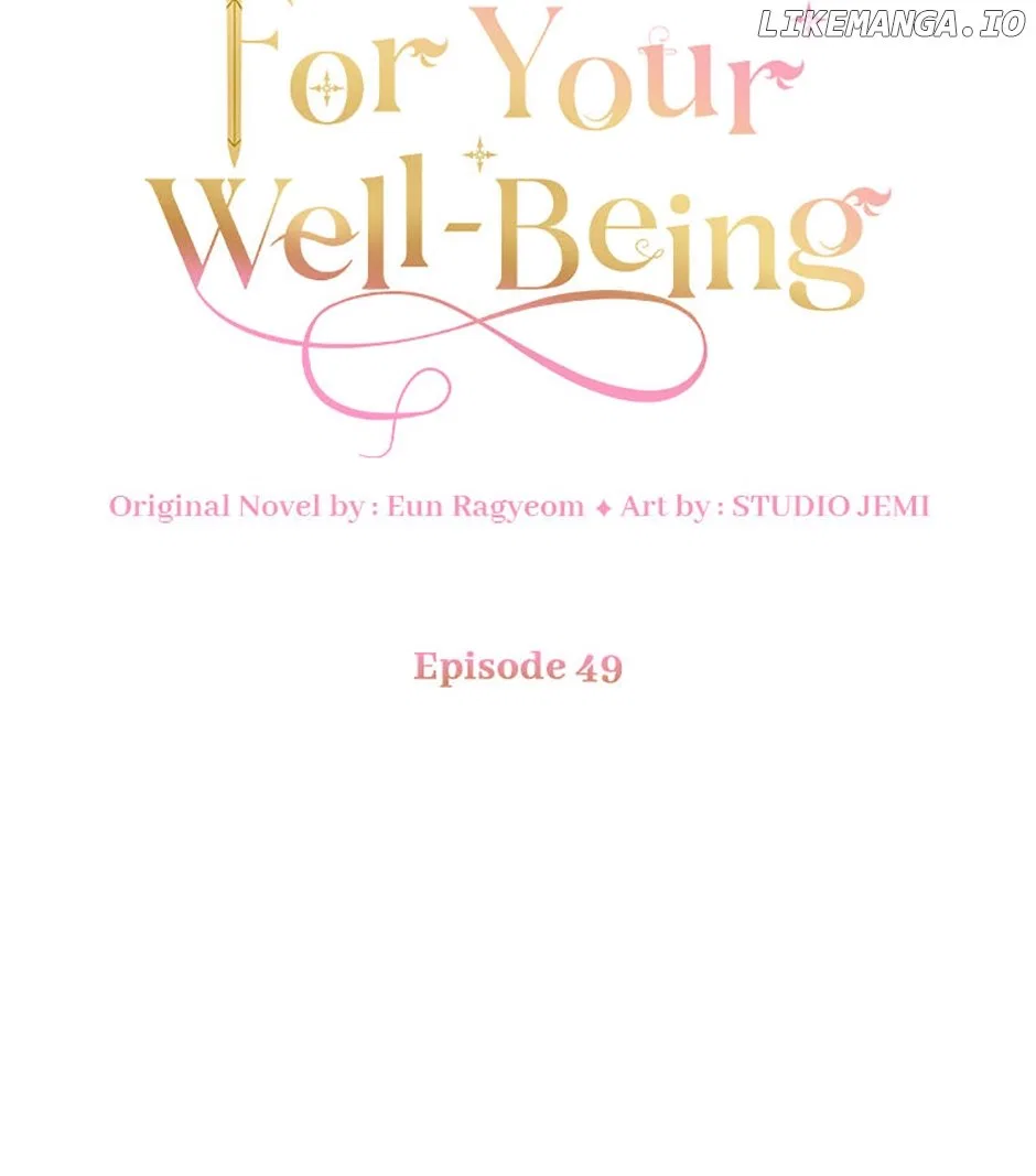 Only for Your Well-Being Chapter 49 – Page 20