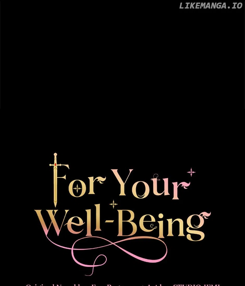 Only for Your Well-Being Chapter 48 – Page 14