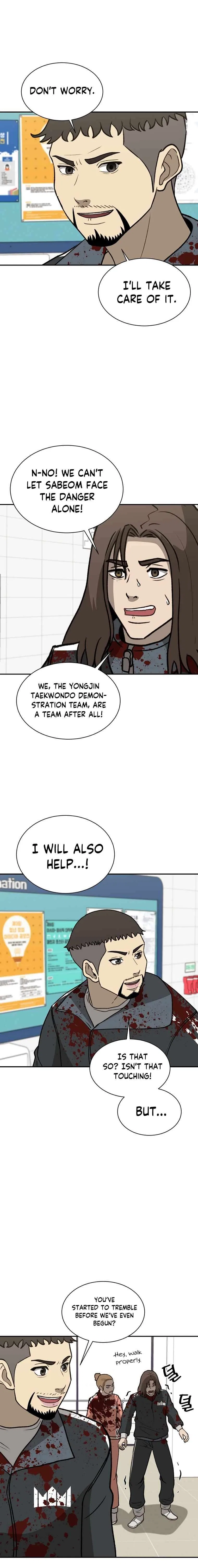 Cruise Chapter 50 – Page 6