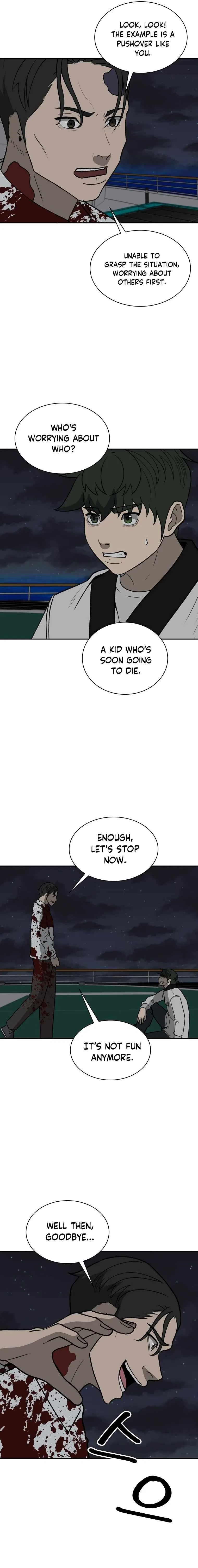 Cruise Chapter 50 – Page 12