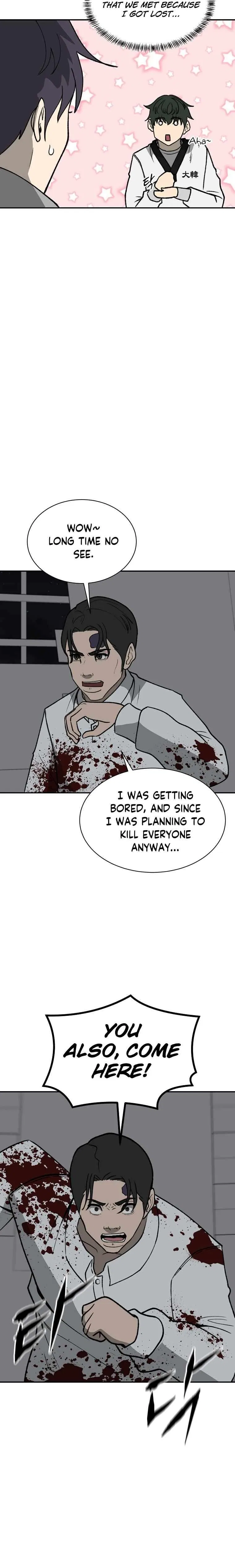 Cruise Chapter 50 – Page 16
