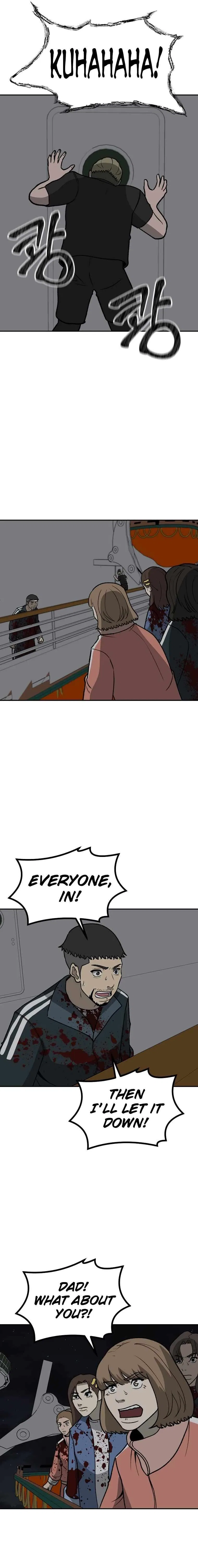 Cruise Chapter 50 – Page 22