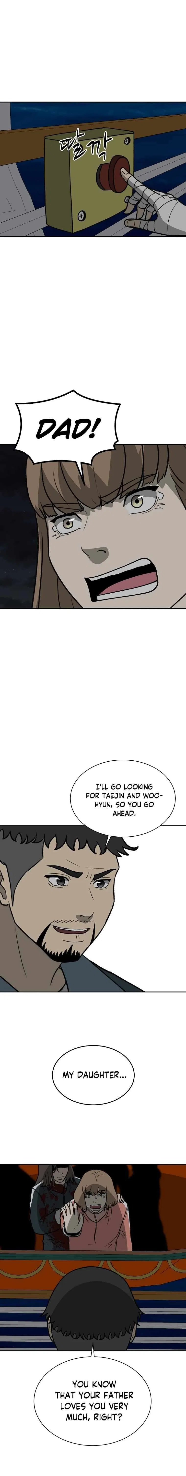 Cruise Chapter 50 – Page 23