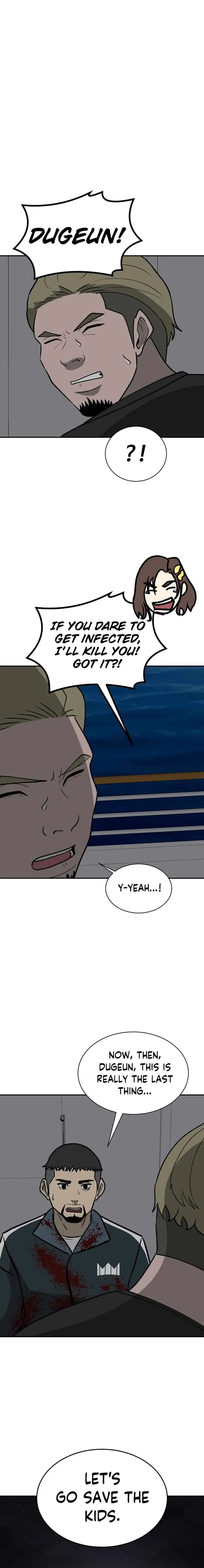 Cruise Chapter 50 – Page 24