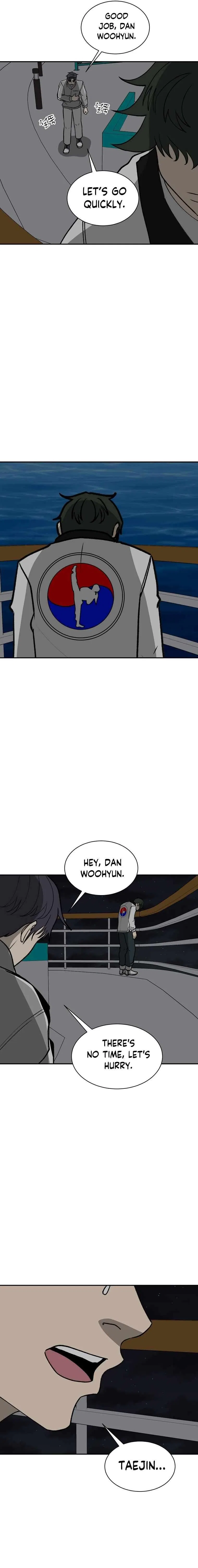 Cruise Chapter 50 – Page 32