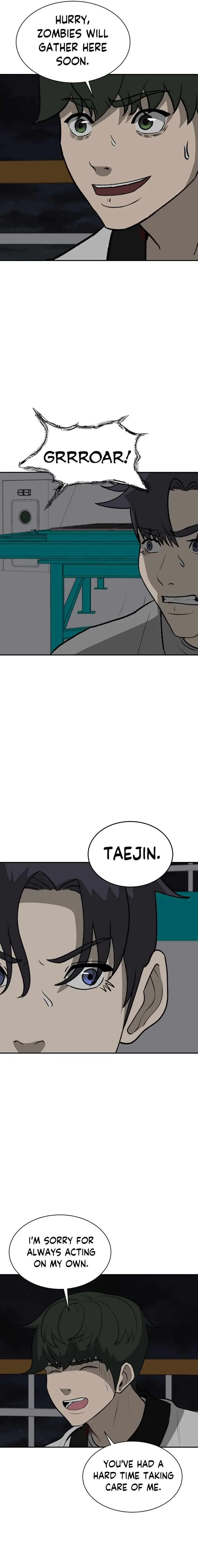 Cruise Chapter 50 – Page 34