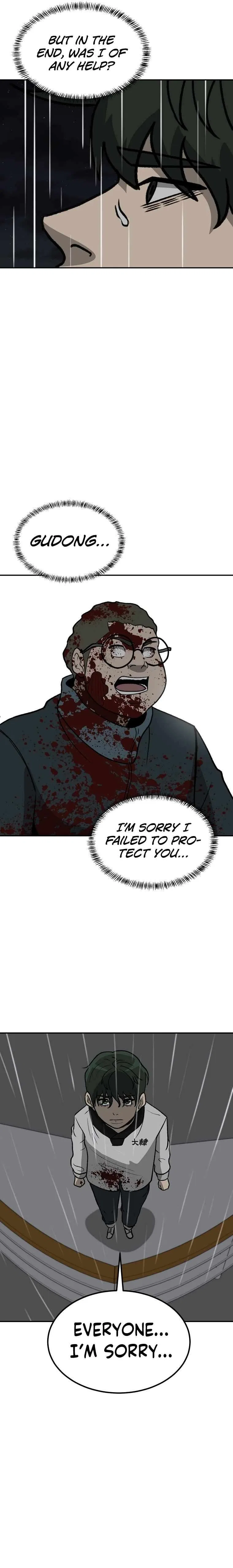 Cruise Chapter 50 – Page 38