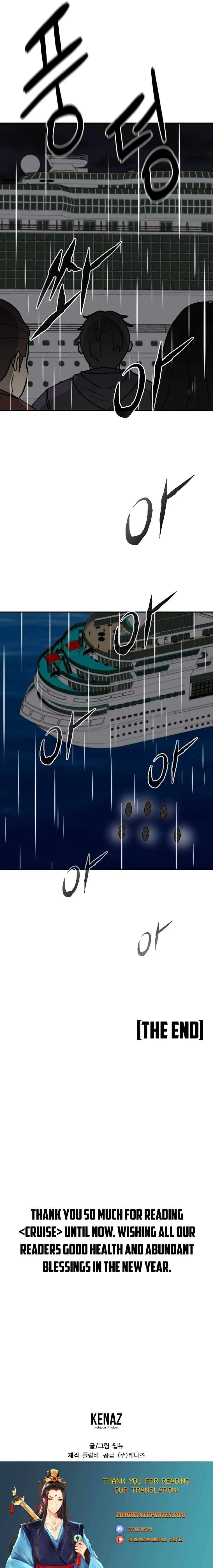 Cruise Chapter 50 – Page 39