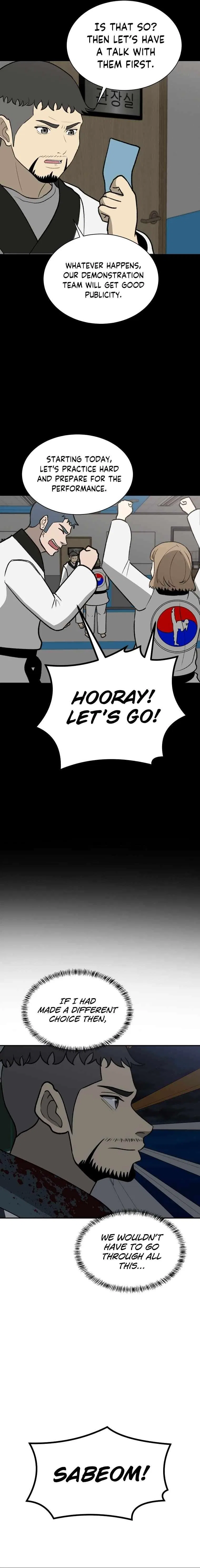 Cruise Chapter 49 – Page 3