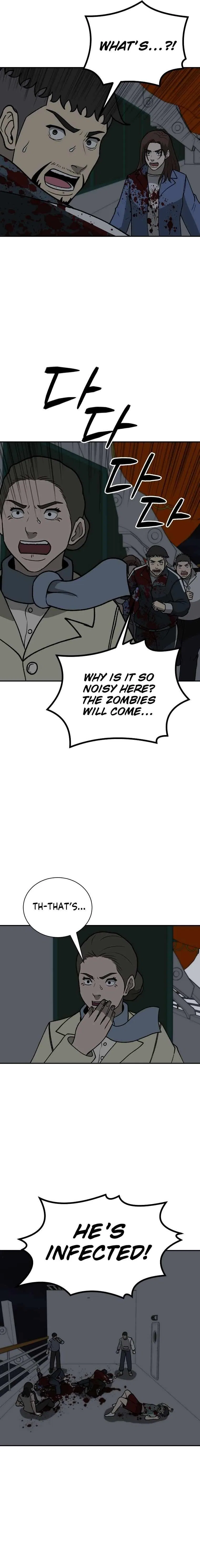 Cruise Chapter 49 – Page 6