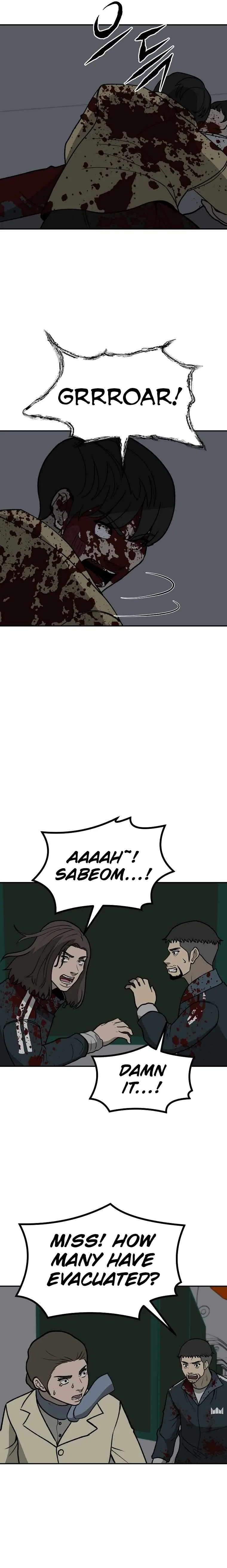 Cruise Chapter 49 – Page 7
