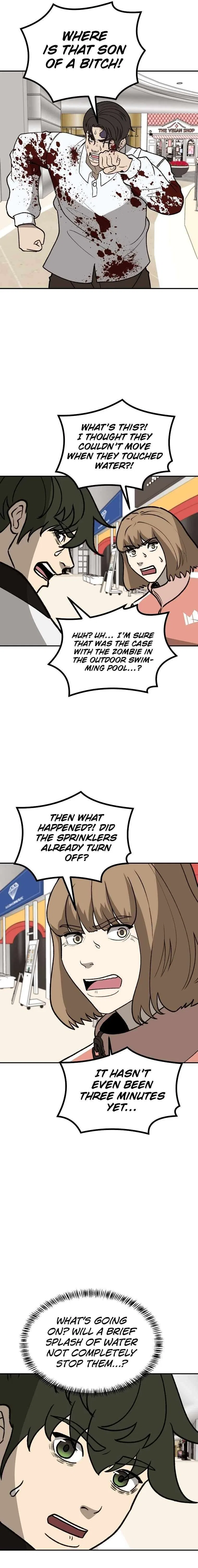 Cruise Chapter 49 – Page 13