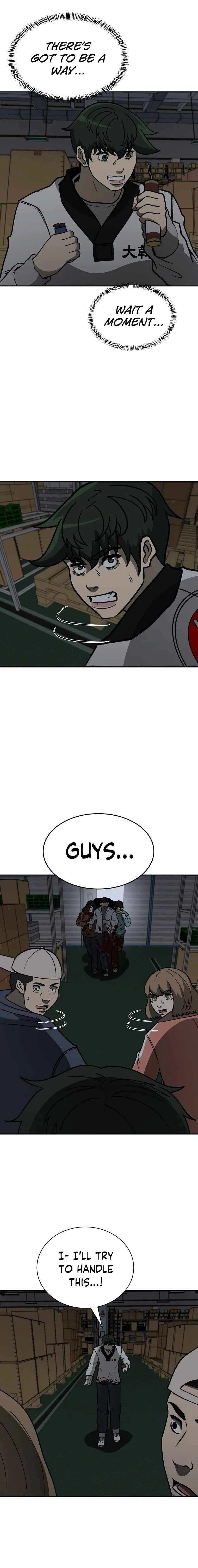 Cruise Chapter 48 – Page 2