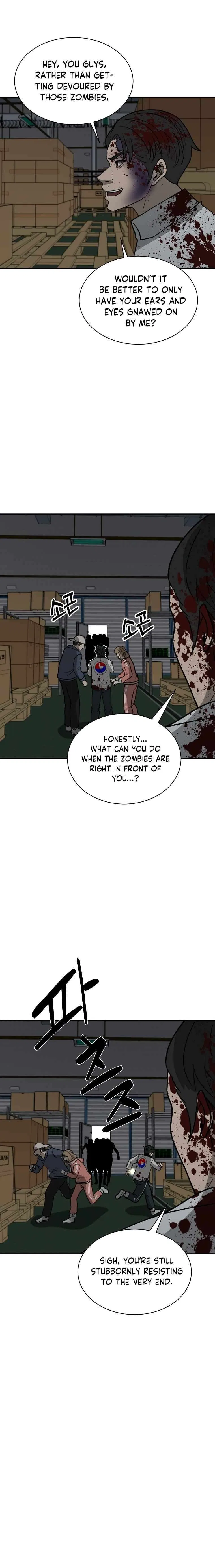 Cruise Chapter 48 – Page 3