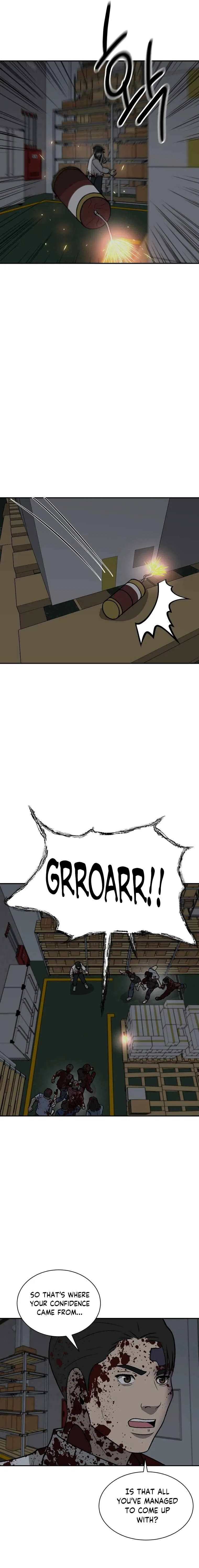 Cruise Chapter 48 – Page 7