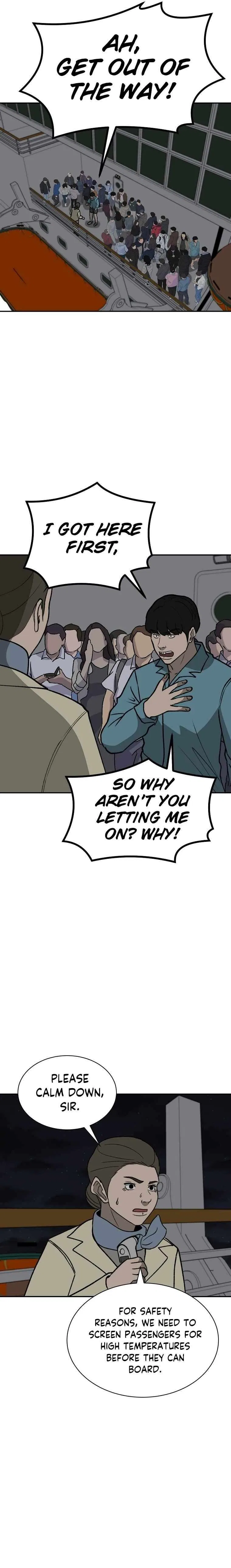 Cruise Chapter 48 – Page 15
