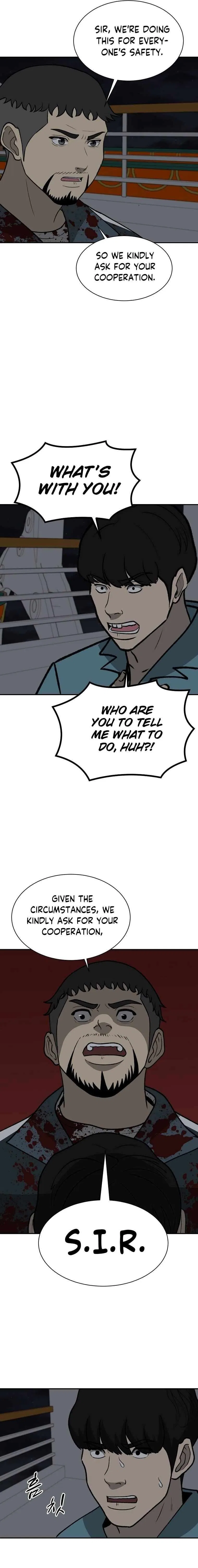 Cruise Chapter 48 – Page 17
