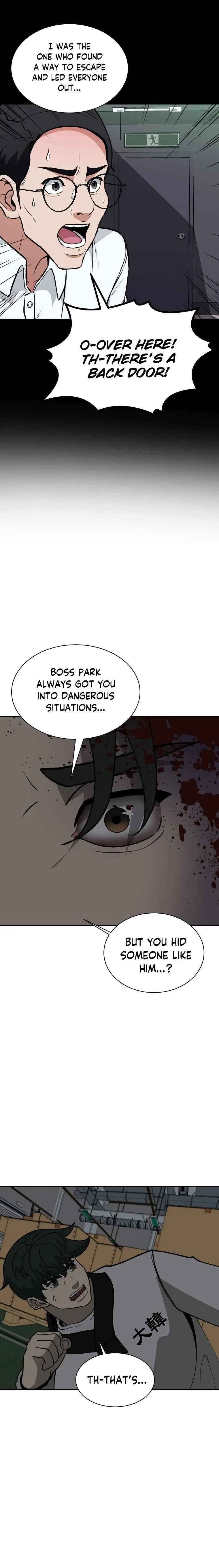 Cruise Chapter 47 – Page 7