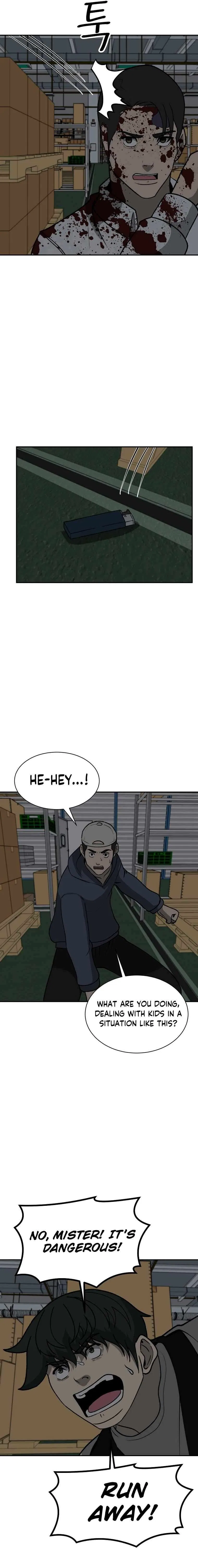 Cruise Chapter 47 – Page 8