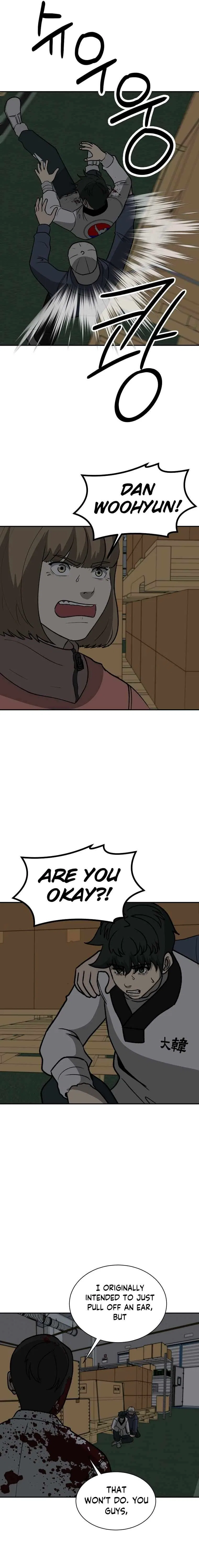 Cruise Chapter 47 – Page 10