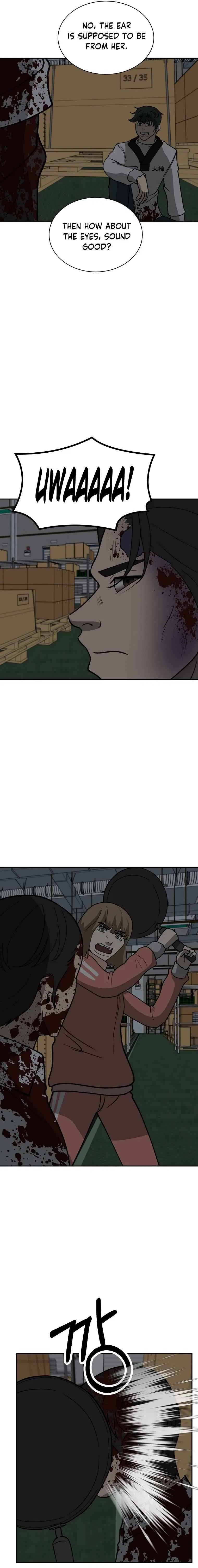 Cruise Chapter 47 – Page 15
