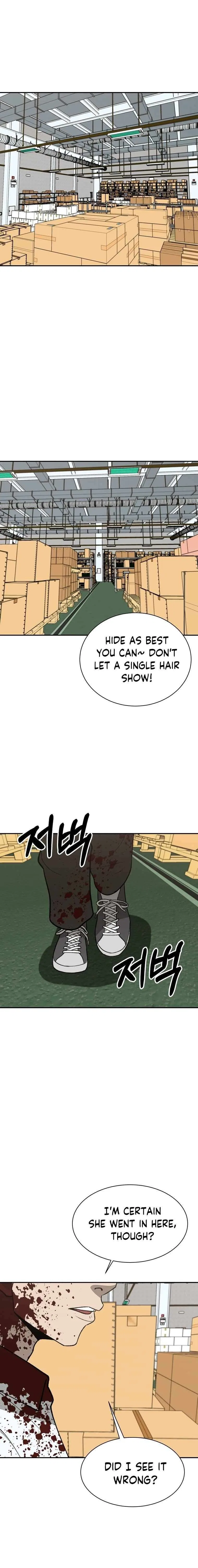 Cruise Chapter 46 – Page 5