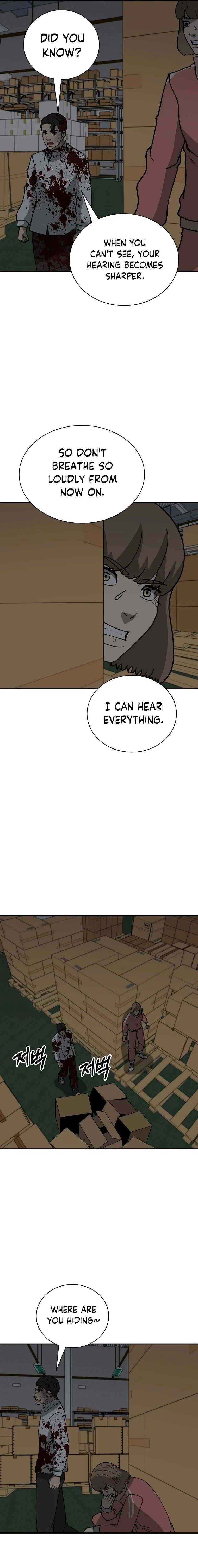 Cruise Chapter 46 – Page 13