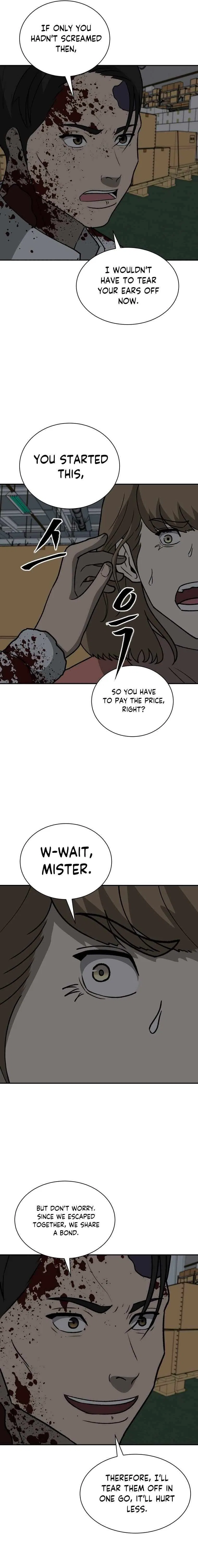 Cruise Chapter 46 – Page 17