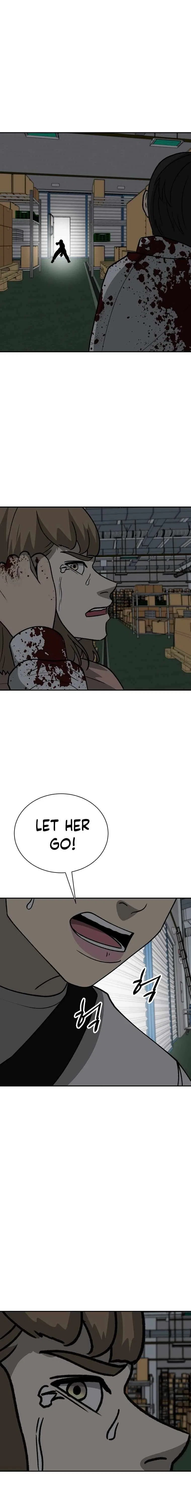 Cruise Chapter 46 – Page 19