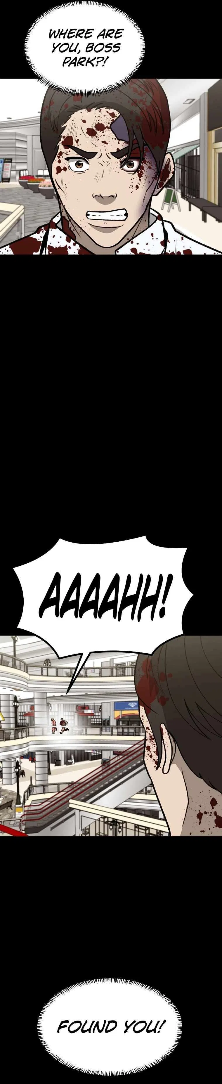 Cruise Chapter 45 – Page 2