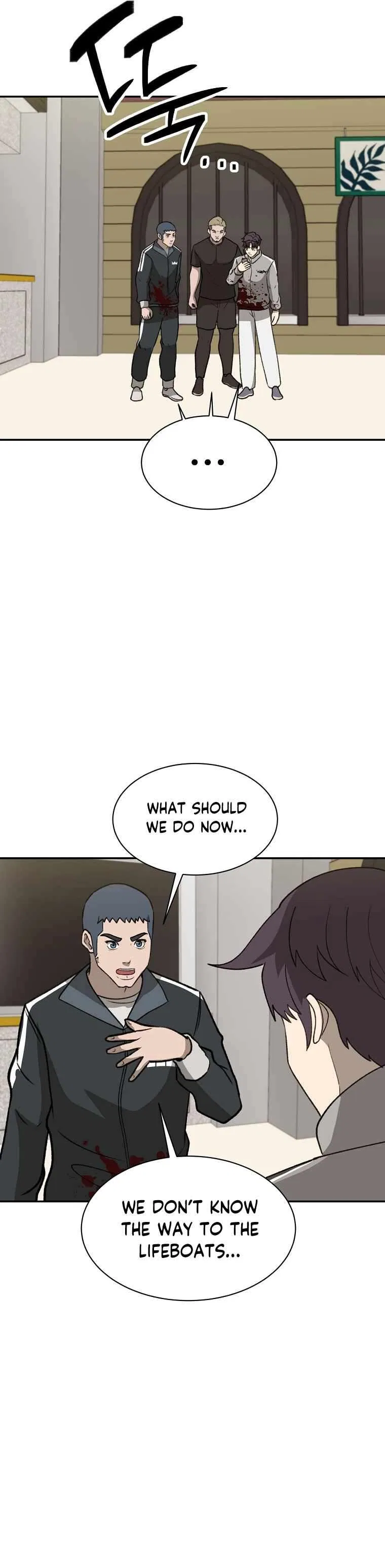 Cruise Chapter 44 – Page 17