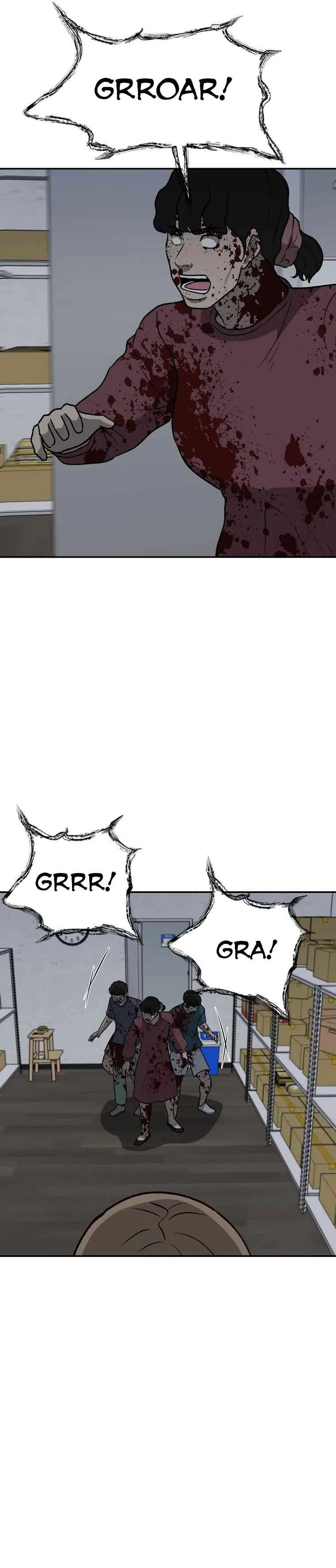 Cruise Chapter 44 – Page 26