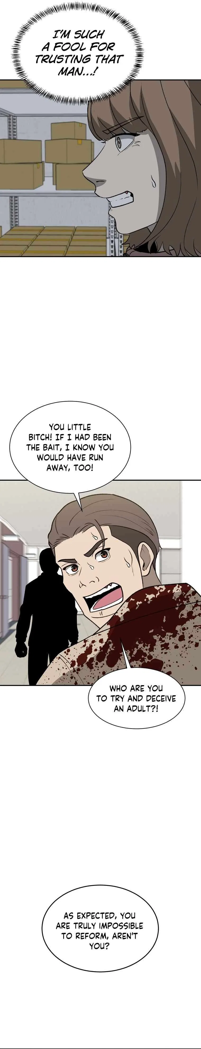 Cruise Chapter 44 – Page 29