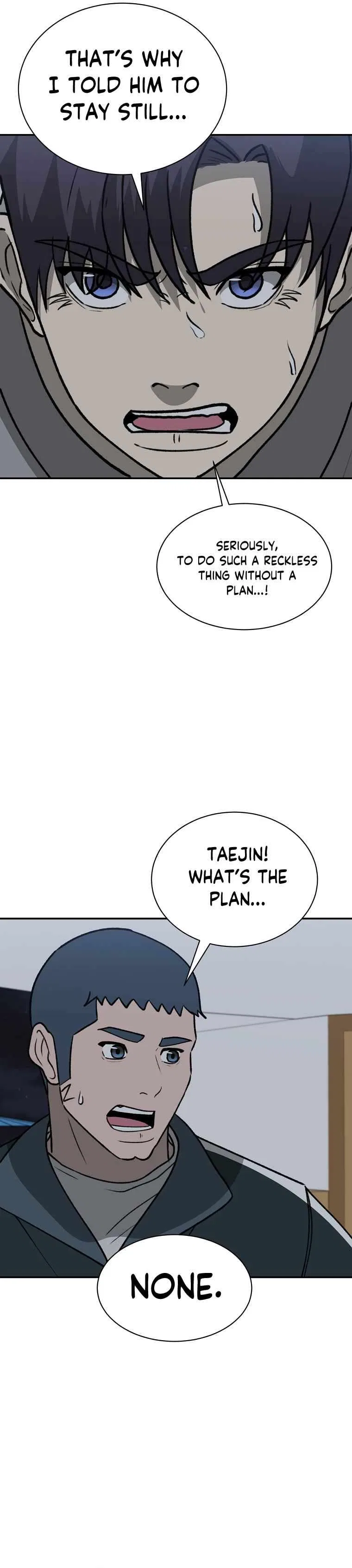 Cruise Chapter 43 – Page 11