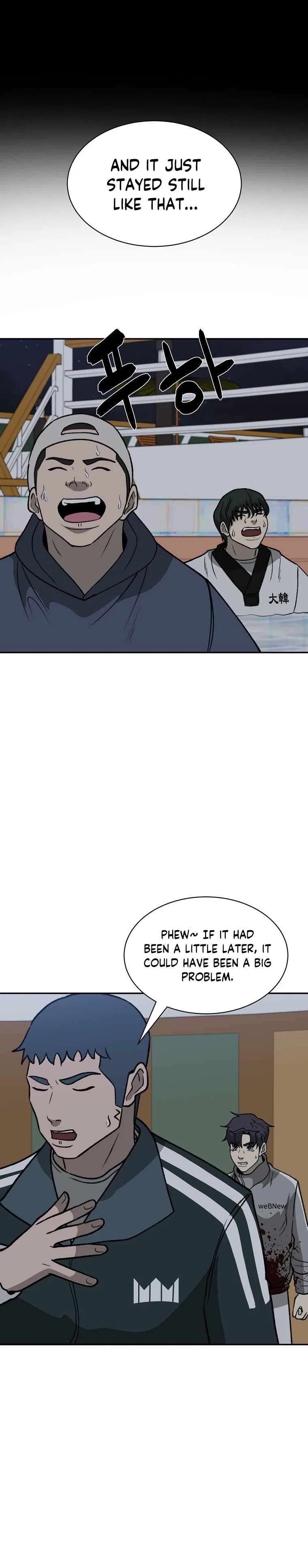 Cruise Chapter 43 – Page 19