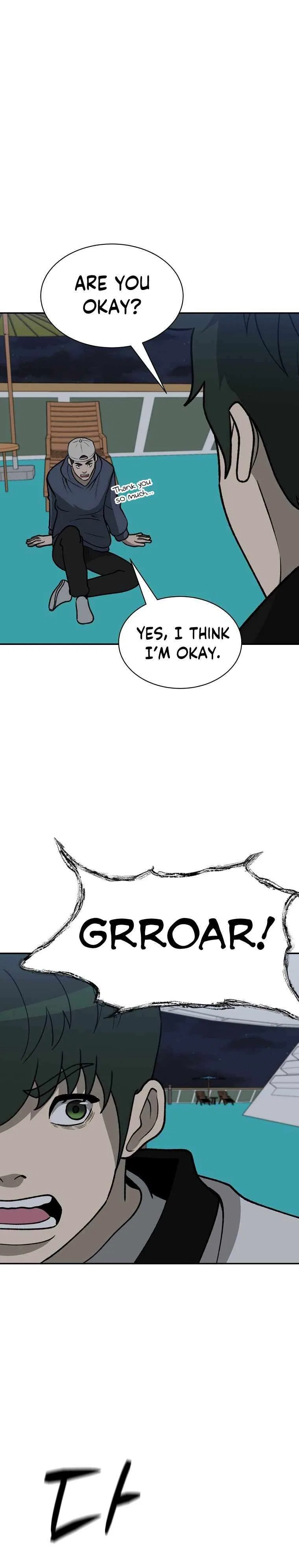 Cruise Chapter 42 – Page 26