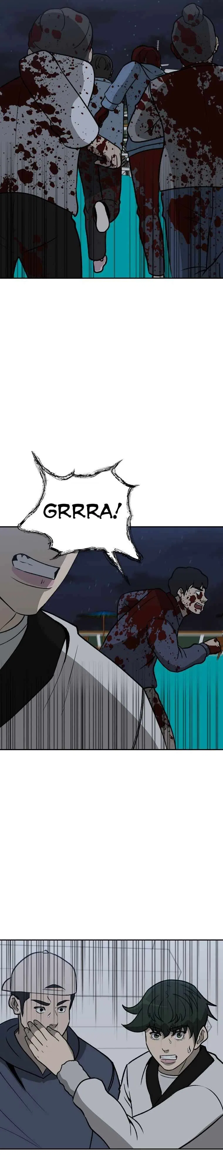 Cruise Chapter 42 – Page 30
