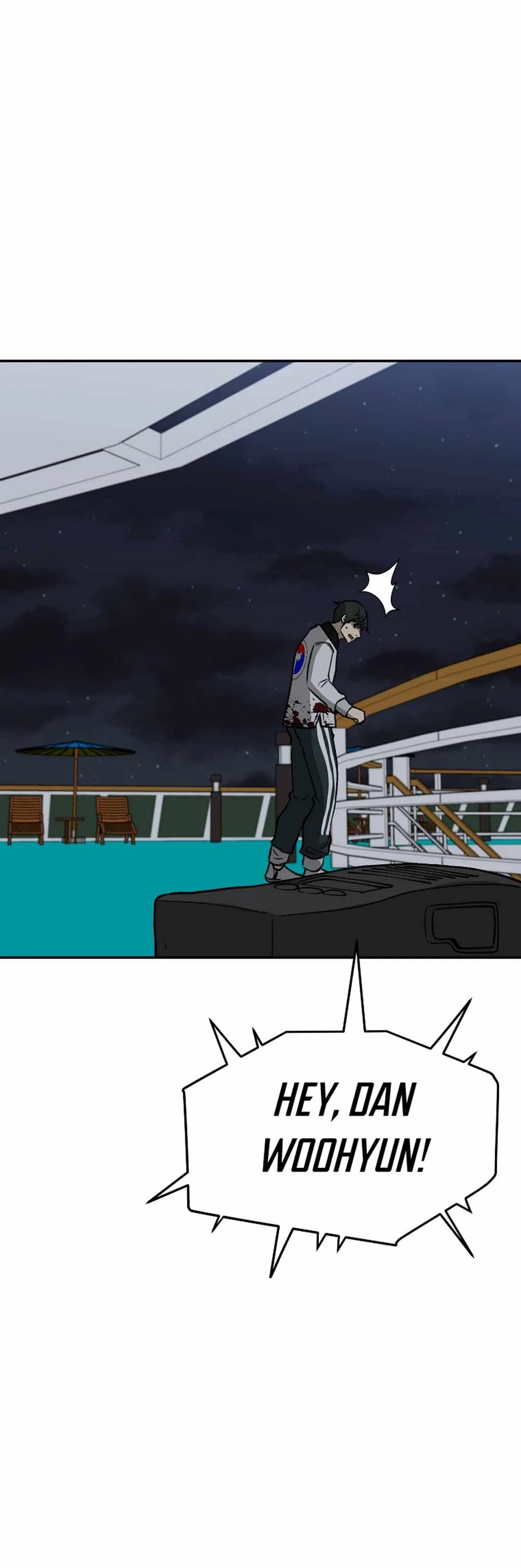 Cruise Chapter 41 – Page 3