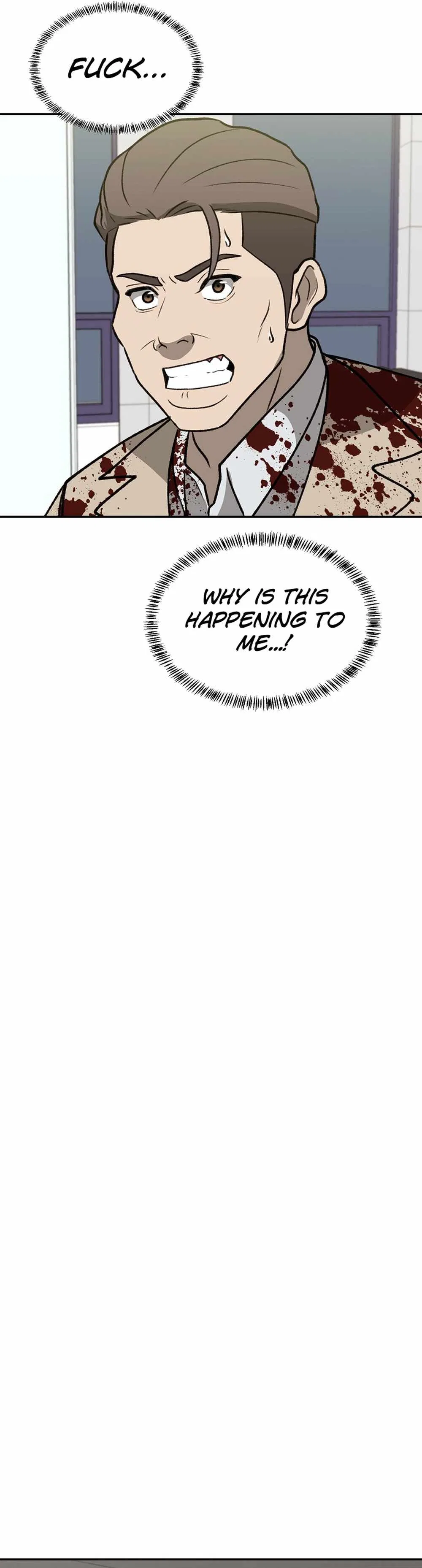 Cruise Chapter 41 – Page 23
