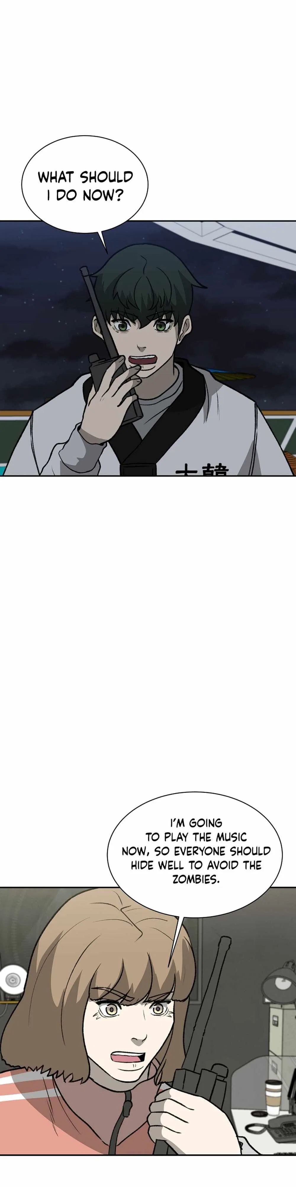 Cruise Chapter 41 – Page 29