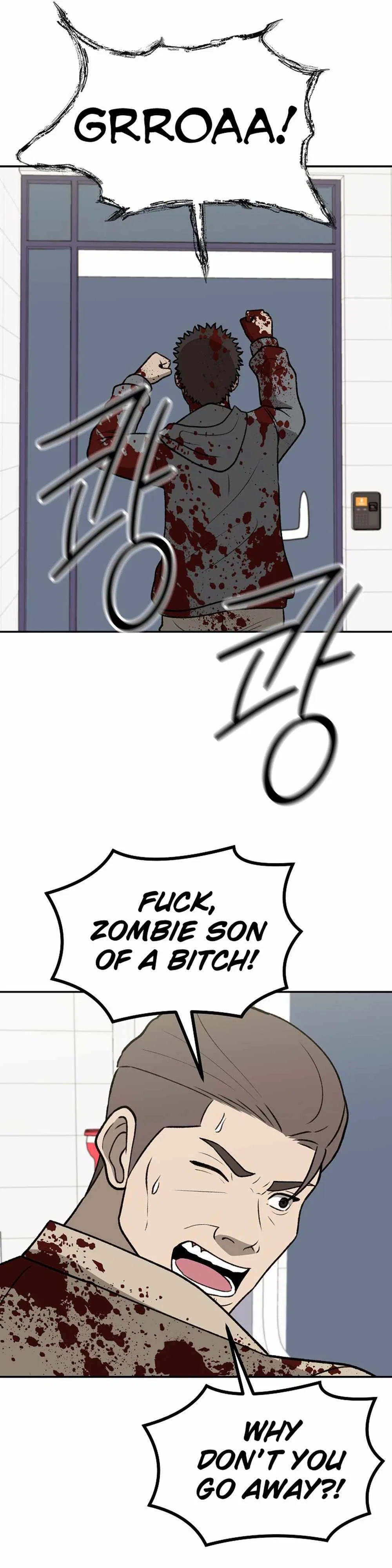Cruise Chapter 41 – Page 36
